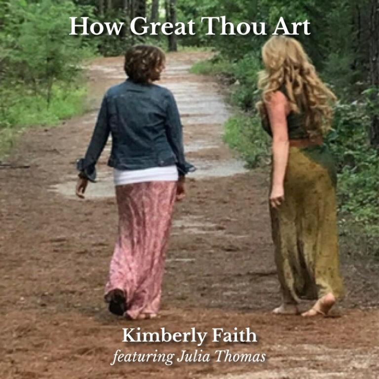 How Great Thou Art